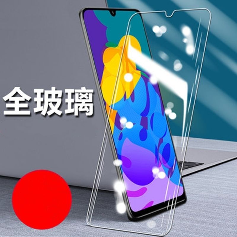 夏普 AQUOS V R3 Sense4 Plus R5G Sense5G Sense6 Sense7 鋼化玻璃 非滿版