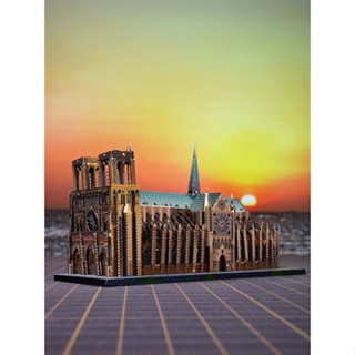 鋼模像 DIY拼裝模型3D立體建築金屬拼圖 法國巴黎聖母院 彩色版