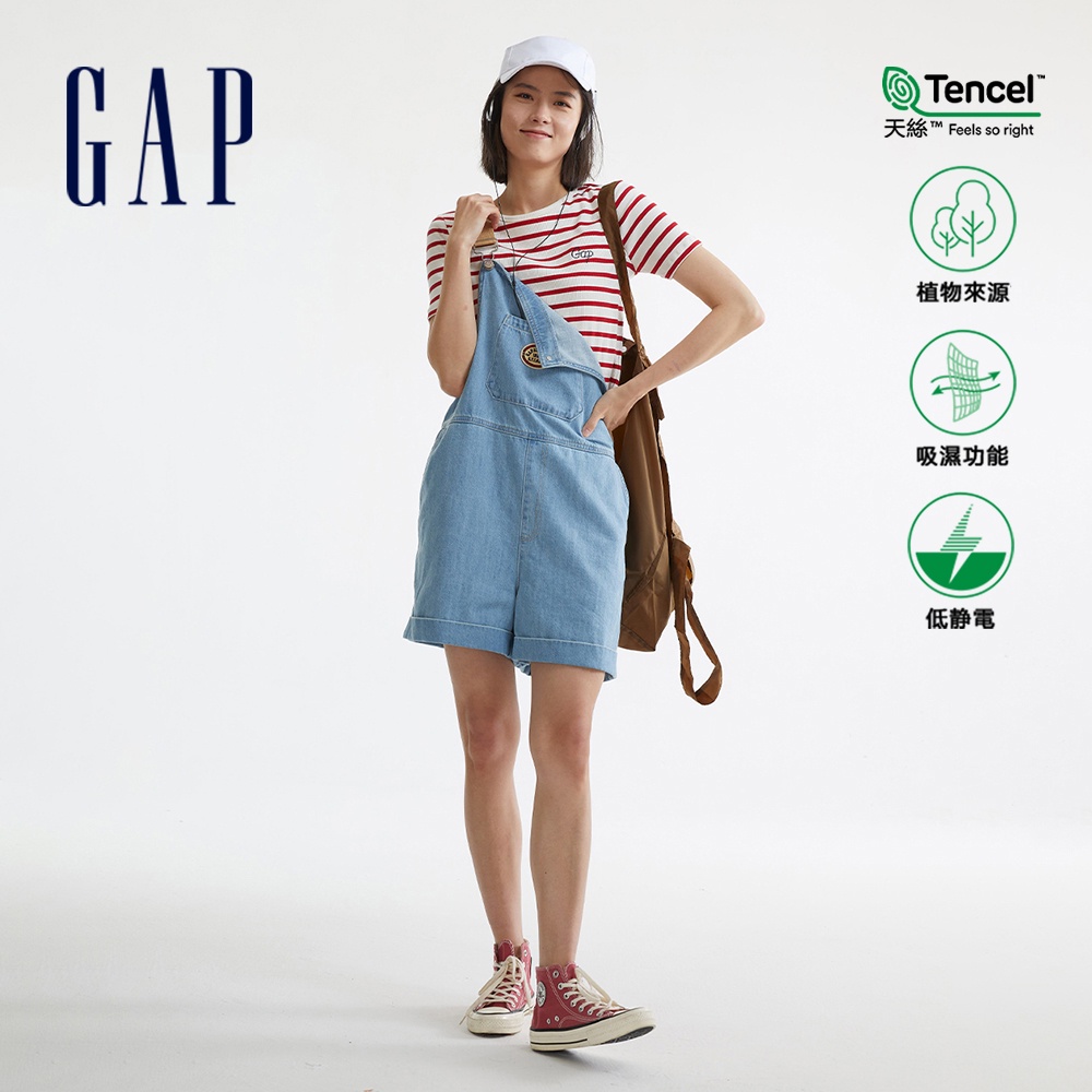 Gap 女裝 Logo輕薄短袖T恤 女友T系列-紅色條紋(659475)