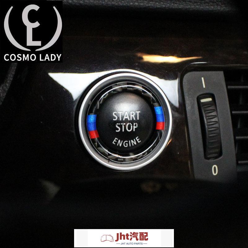 Jht適用於寶馬 BMW專用BMWe90 e92 e93改裝320i碳纖維內飾中控臺一鍵啟動裝飾貼圈