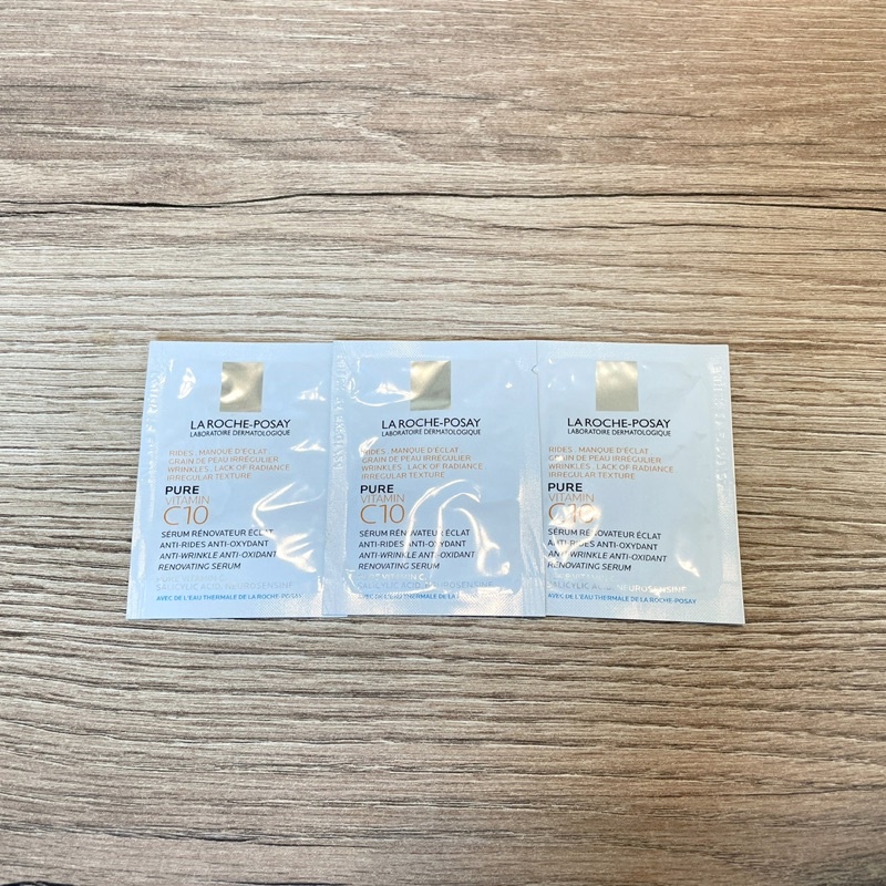【全新商品】理膚寶水 C10 肌光活膚精華 1.5ml 旅行包 試用包