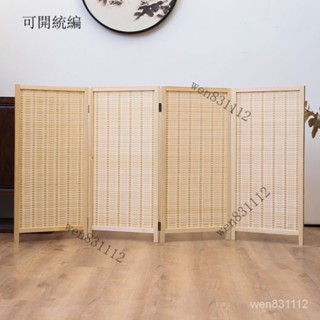 ☎廠傢直銷 支援定製☎小屏風隔斷迷你床邊簡易遮擋簾辦公室桌麵擋闆幼兒園小型可折疊屏