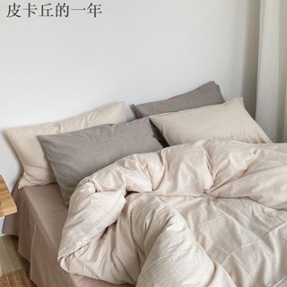 原裝正品·底價· 日式全棉清新細條紋水洗棉床包組 純棉簡約床包床單被套被套枕頭套單人雙人加大100%精梳棉床上用品