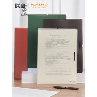 🥇72H發貨🥇日本國譽KOKUYO一米新純單片檔案夾套裝A4紙L型塑膠單頁夾插頁文件袋檔案資料試卷整理塔卡沙