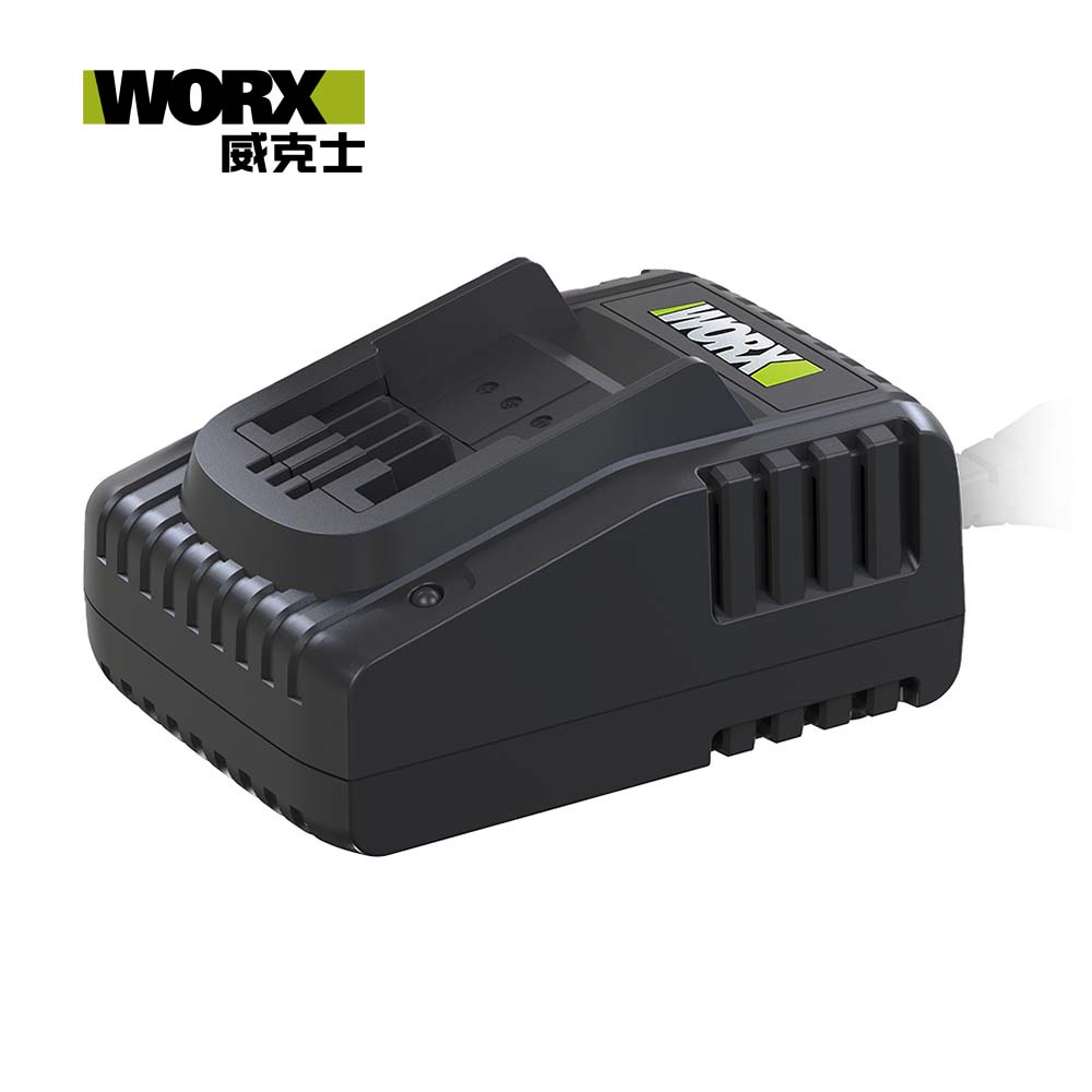 WORX 威克士 20V 2A 綠標鋰電充電器(WA3924)