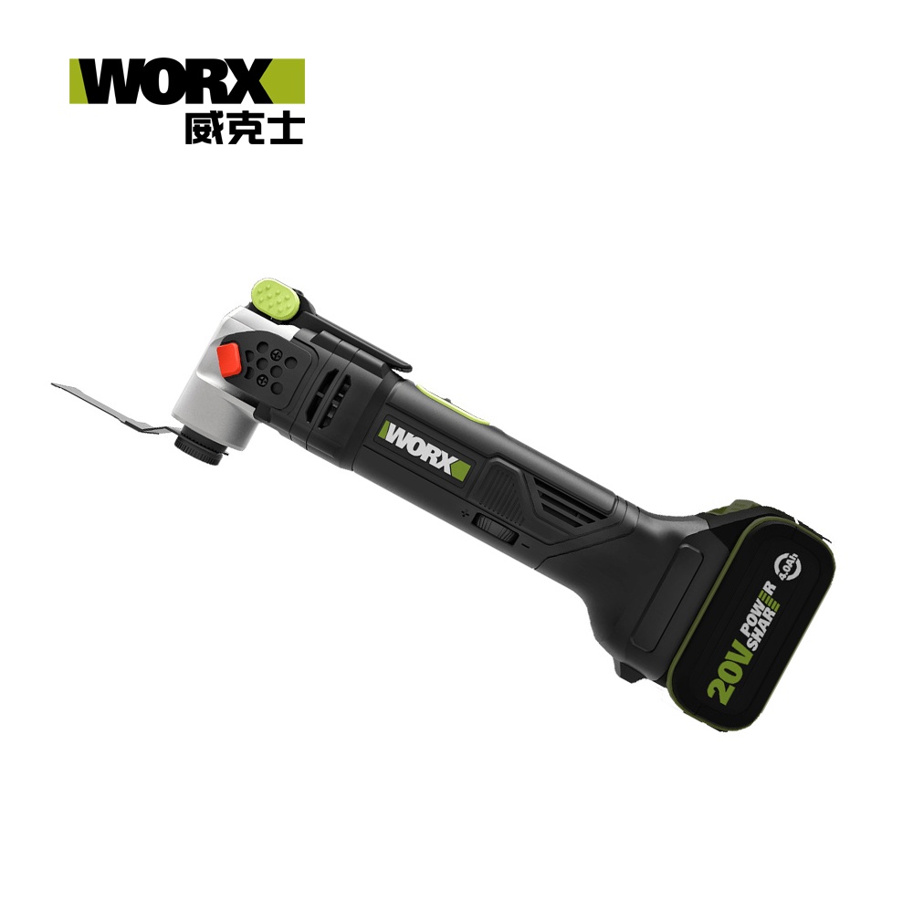 WORX 威克士 20V 無刷多功能磨切機 雙電池(WU690.1)