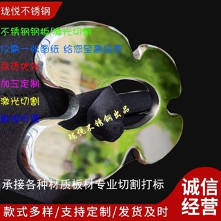 【99免運】8mm不銹鋼寬齒刮痧梳子加厚圓潤頭部按摩梳防脫發全身刮痧板梳