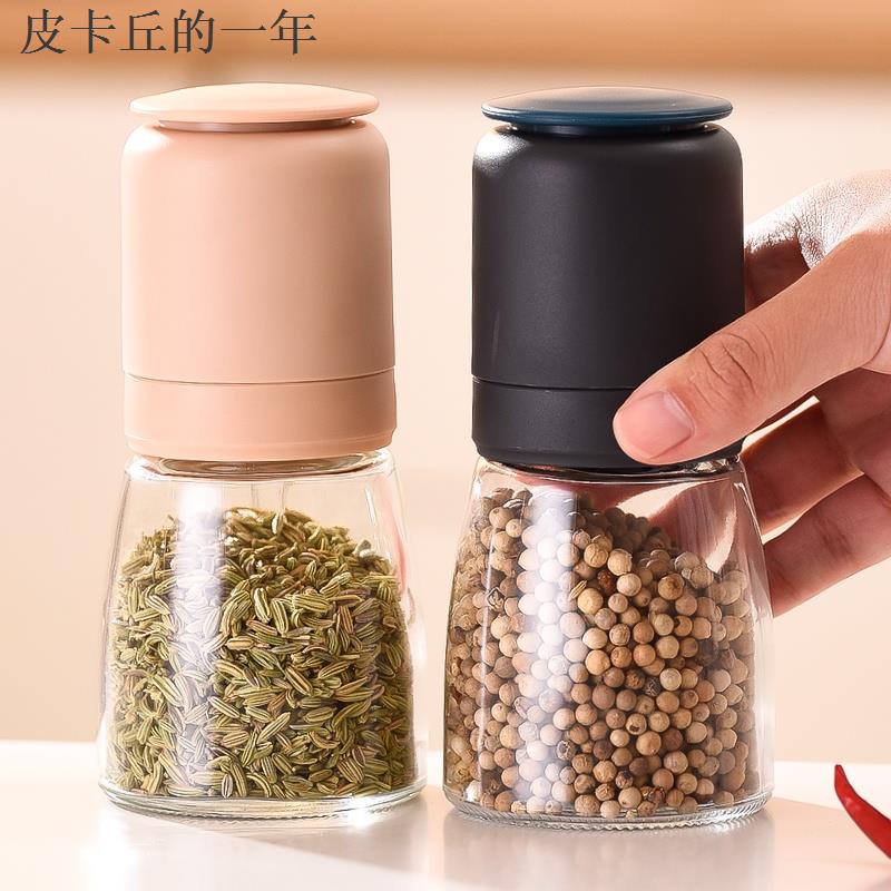 高品質·热賣·KEMORELA璃研磨器 香草和胡椒手磨機 穀物 海鹽 胡椒儲存容器 廚房用具 胡椒粉調料瓶