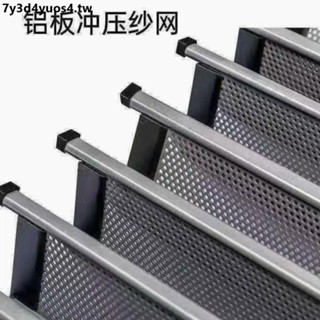 特價*熱賣金剛網紗門推拉防貓狗防蚊防盜隱形伸縮鋁合金推拉式紗窗折疊沙門