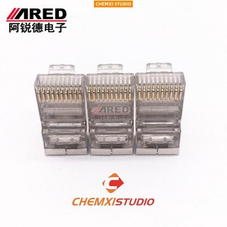 晨曦五金【100個10P10C遮罩水晶頭 RJ48 STP10芯網線接頭 遮罩水晶頭環保鍍金554