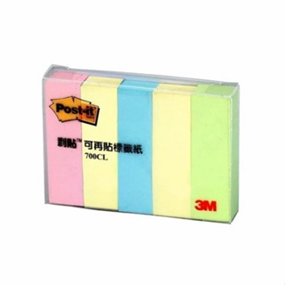 3M Post-it 可再貼 標籤紙(700CL-1)-五色(15公釐 x 50公釐)(100張/條)(5條/包) 墊腳石購物網