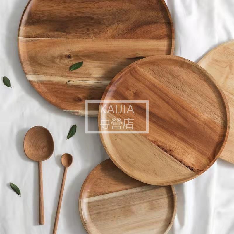 🎈台灣出貨🎈日系圓形原木托盤 木盤 木質餐盤 圓盤 相思木橡膠木托盤 麵包盤 盤子