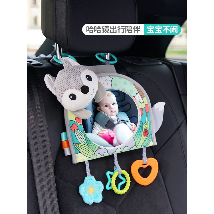 ✨爆款車品🔥車載安全座椅觀察鏡寶寶車內反光鏡嬰兒提籃車鏡子兒童汽車后視鏡