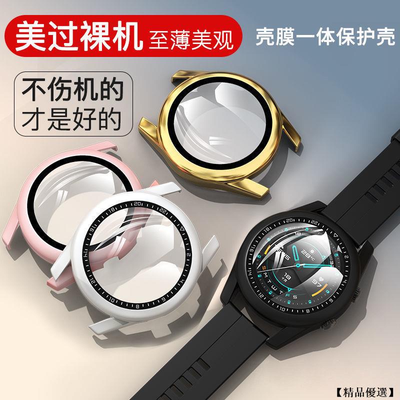 華為手錶保護殼 Huawei GT3 GT2 46mm 42mm 保護套 GT2 Pro 保護殼 GT2E 全包殼