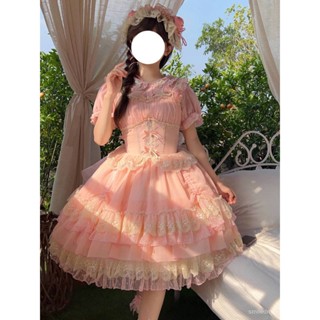 【砂糖の時光】【安妮茶會】~白糖少女新品原創設計Lolita洋裝jsk弔帶連衣裙夏裝