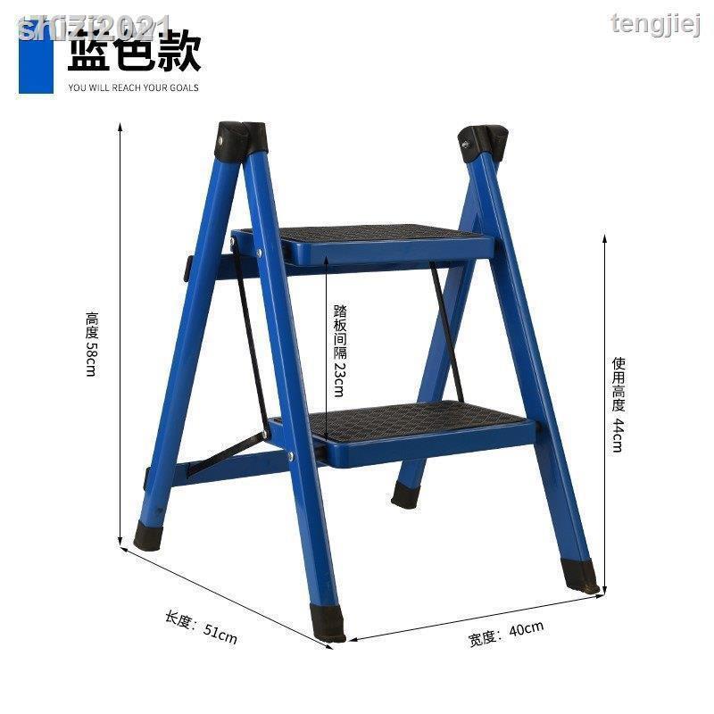 ♘♈✼✸◈◇№家用梯椅兩級梯登梯摺疊洗車雙層高低階梯凳子可汽車墊腳凳二步階