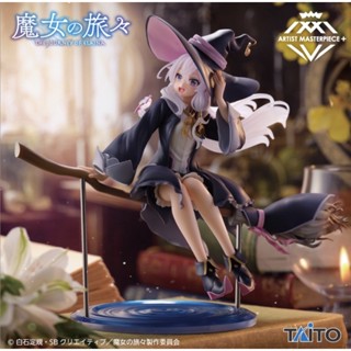 好好丸🎃｜現貨✨ 預購 日版 TAITO AMP｜魔女之旅 伊蕾娜 模型 景品 太東 限定版 一般版 公仔