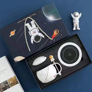 桃園有貨 創意星球 恆溫55度暖暖盃 星球恆溫杯 恆溫暖杯墊禮盒 恆溫馬克杯 恆溫杯墊 交換禮物 咖啡馬剋盃