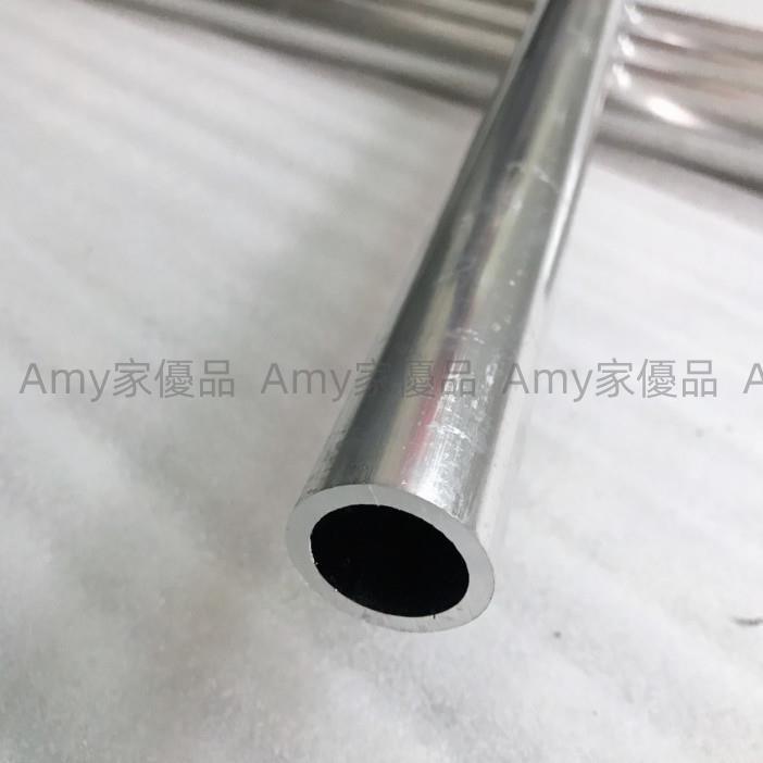 6061鋁合金管外徑29-33MM厚壁鋁管薄壁鋁管鋁圓管空心鋁棒鋁方管