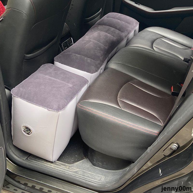 新品 車載旅行床車內充氣用品汽車后排座間隙墊放腳登踏兒童氣墊床睡覺
