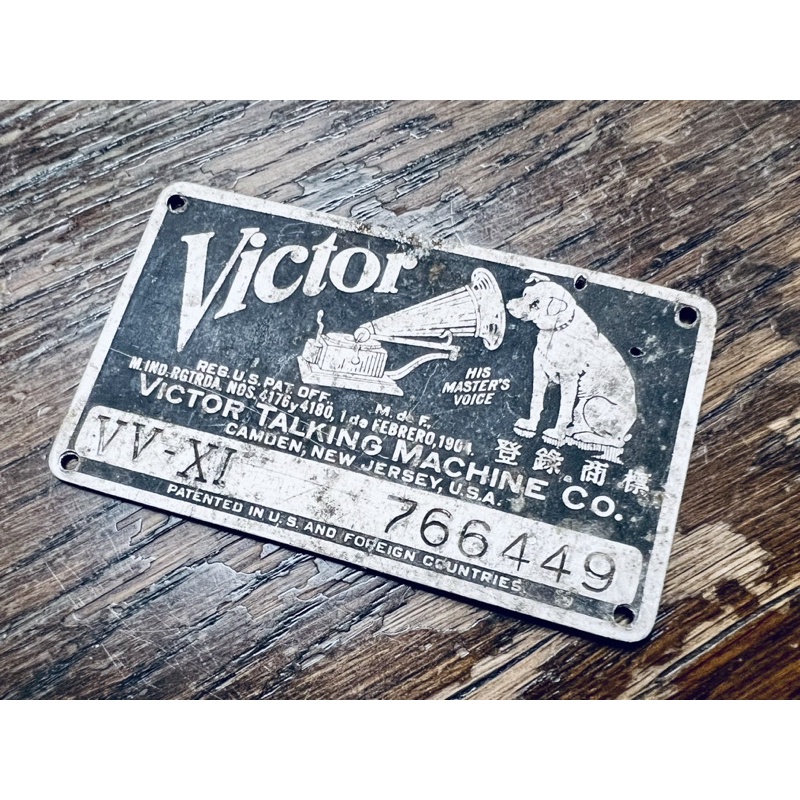 【梅根甜甜歐洲古物】1920年Victor勝利狗留聲機老鐵牌 *現貨在台*#老物老件#擺設#裝飾藝術#禮物#