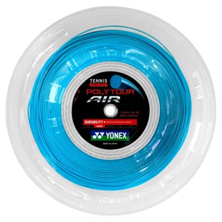Yonex Poly Tour Air 1.25 盤裝 天藍 [網球線]【偉勁國際體育】