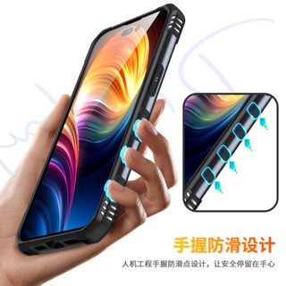 指環支架 防摔殼 手機殼 保護殼 適用 蘋果 iPhone 14 13 12 11 pro max 6 7 8 plus