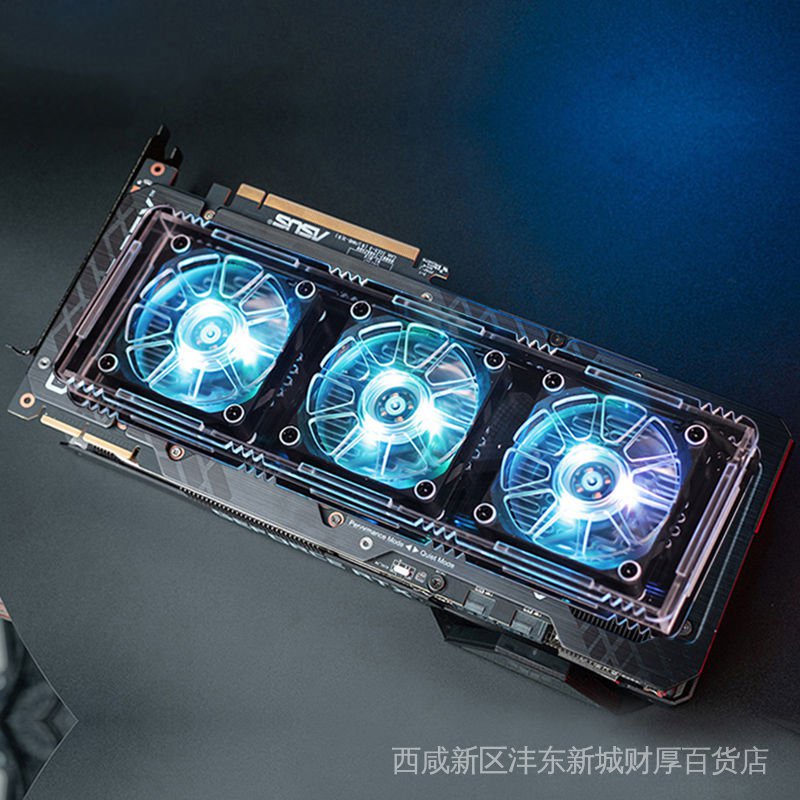 【新品促銷】背板顯存散熱器RTX3090背板顯存散熱風扇3070 3080顯卡降溫散熱器【優惠折扣】