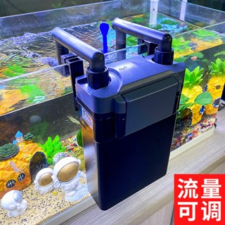現貨熱銷220v森森魚缸過濾器壁掛式外接過濾桶靜音小型缸過濾迴圈水泵過濾盒