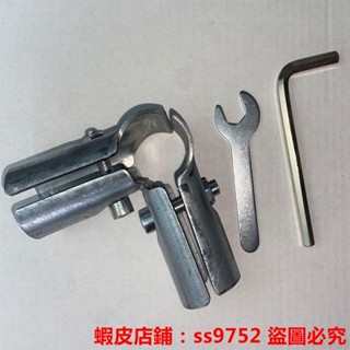 滿299出貨//25mm不鏽鋼管連接件固定件卡扣鍍鋅管晾衣架配件圓管接頭二通三通