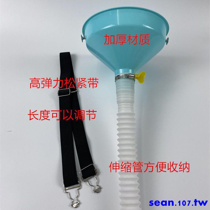 爆款特惠*熱水器清洗專用排污漏斗點熱水器水管配件大口徑排污口