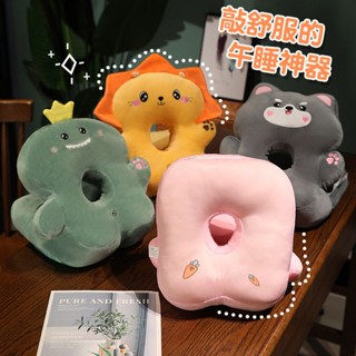 ✨桃園出貨☜ 臺灣熱銷✨冰絲午睡枕頭趴睡枕辦公室擁抱式午睡神器趴趴枕抱枕教室桌上睡覺