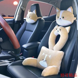 嚴選精選🍁柯基汽車頭枕 柴犬車用小狗 靠枕頸枕護頸枕 車枕座椅靠墊護頸墊 腰枕 車用頸枕 車上用品 汽車百貨