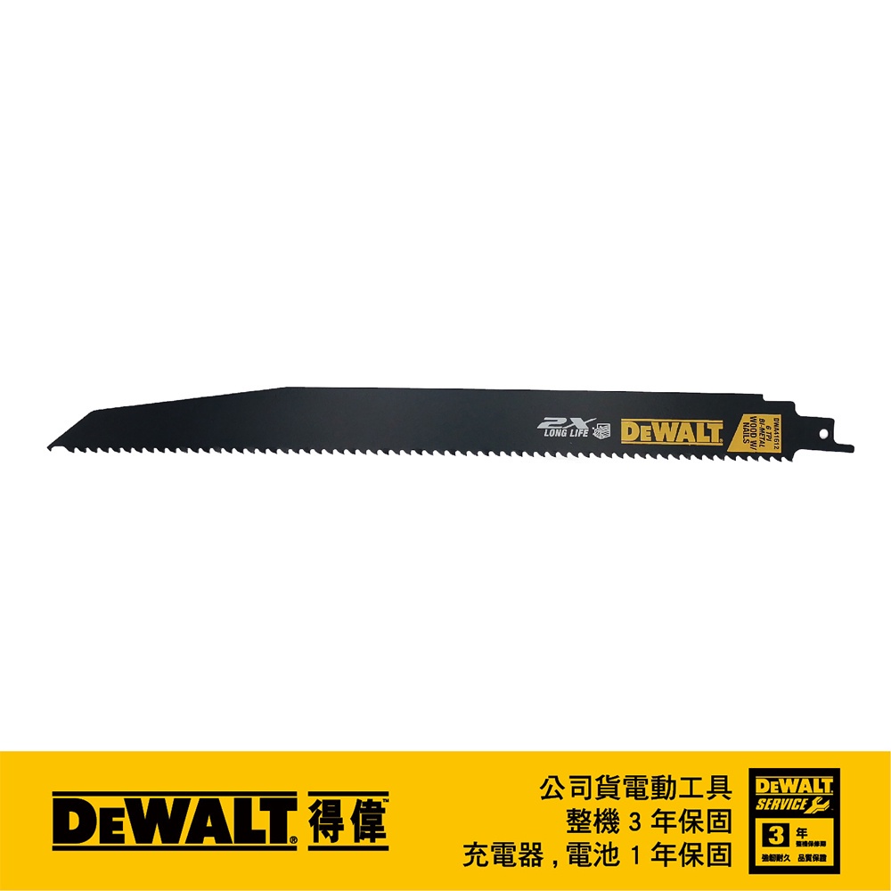 DEWALT 得偉 12x6T雙金屬2X軍刀鋸片(木工用) DWA41612(5入)｜ASTool 亞仕托