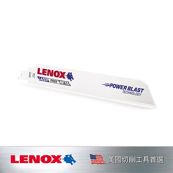 美國 狼牌 LENOX 軍刀鋸片 重型金屬切削的最佳選擇 LETC201769110R(5pc)｜ASTool 亞仕托