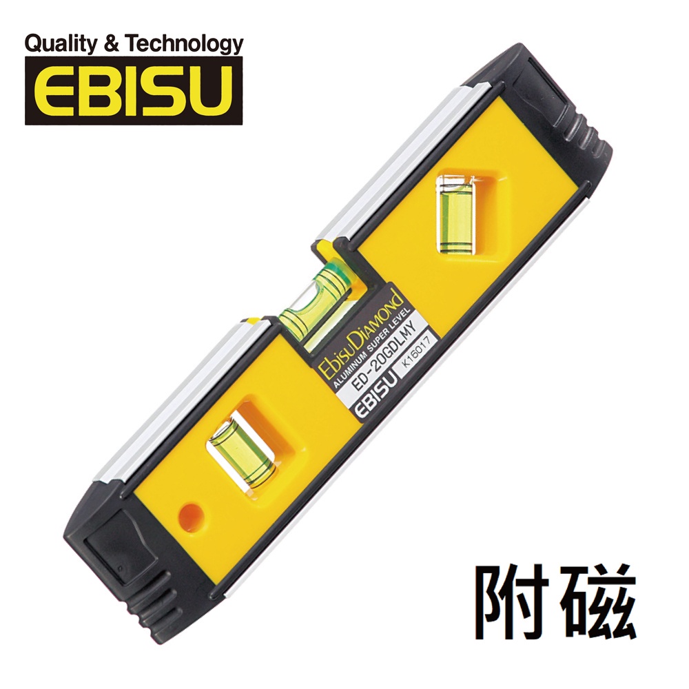 EBISU Mini系列 - 防震強磁水平尺 (附磁) 200mm｜ASTool 亞仕托
