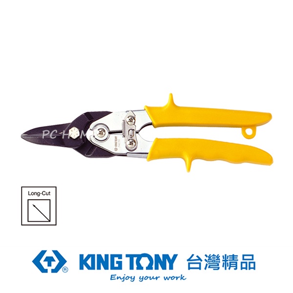 KING TONY 專業級工具 歐式強力型鐵皮剪(直式)10" KT74270