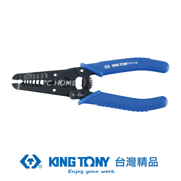 KING TONY 專業級工具 剝線鉗 0.5~5.5² KT6741-06