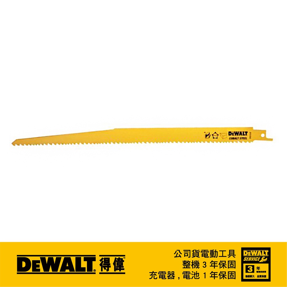 美國 得偉 DEWALT 雙金屬木工用 木材帶釘及PVC快速切割軍刀鋸片 305mm DT2350(5入)