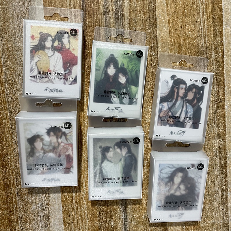 墨香三部曲 天官賜福 魔道祖師 人渣反派 精美lomo卡40張 留言小卡 賀卡 動漫周邊 墨香銅臭
