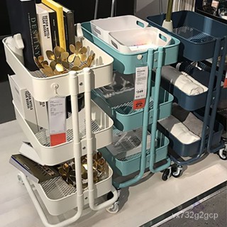 【新店開張🔥促銷🔥】IKEA同款小推車置物架移動落地多層廚房客廳儲物架零食嬰兒用品收納筐