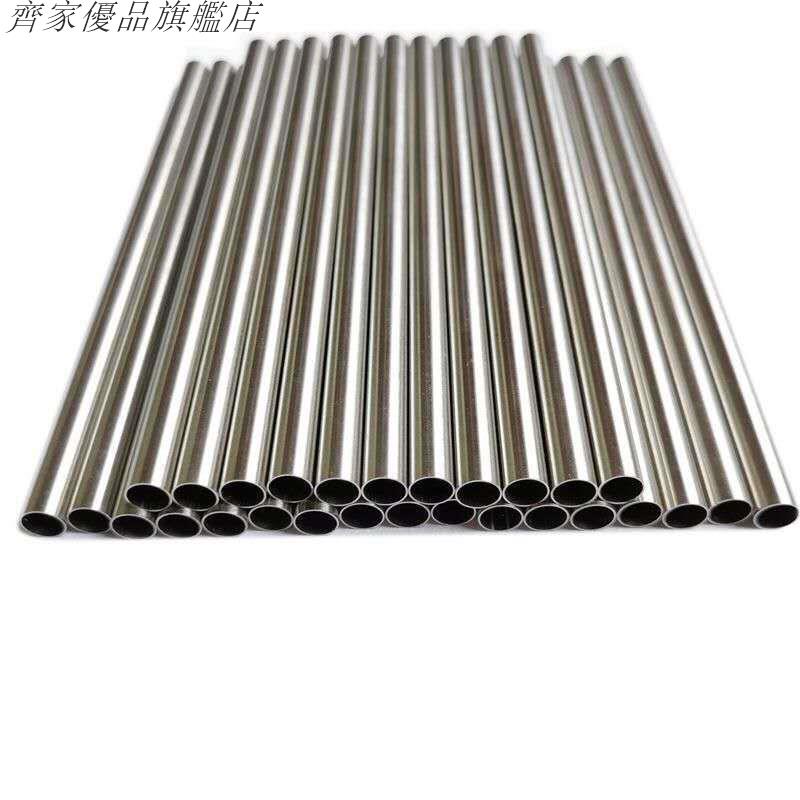 星林 304不銹鋼毛細管超細空心圓管無縫不銹鋼管 超細針管 可零切