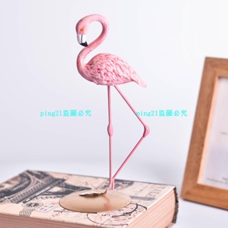 熱銷#永生花配件樹脂火烈鳥玻璃罩禮盒獨角獸花盒擺件永生花diy材料生日婚禮禮物