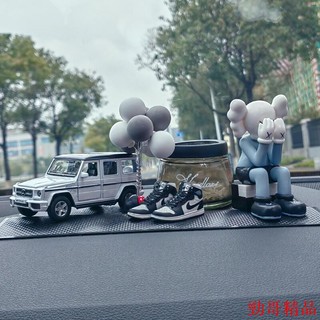 勁哥優選👑kaws考斯汽車擺件可愛公仔中控臺車用內裝飾香薰高檔女男大G送禮禮品 GF6L