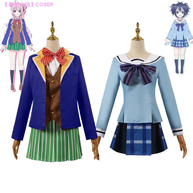 免運加急 台灣出貨 松坂砂糖cos服神戶鹽cosplay制服服裝全套 園遊會