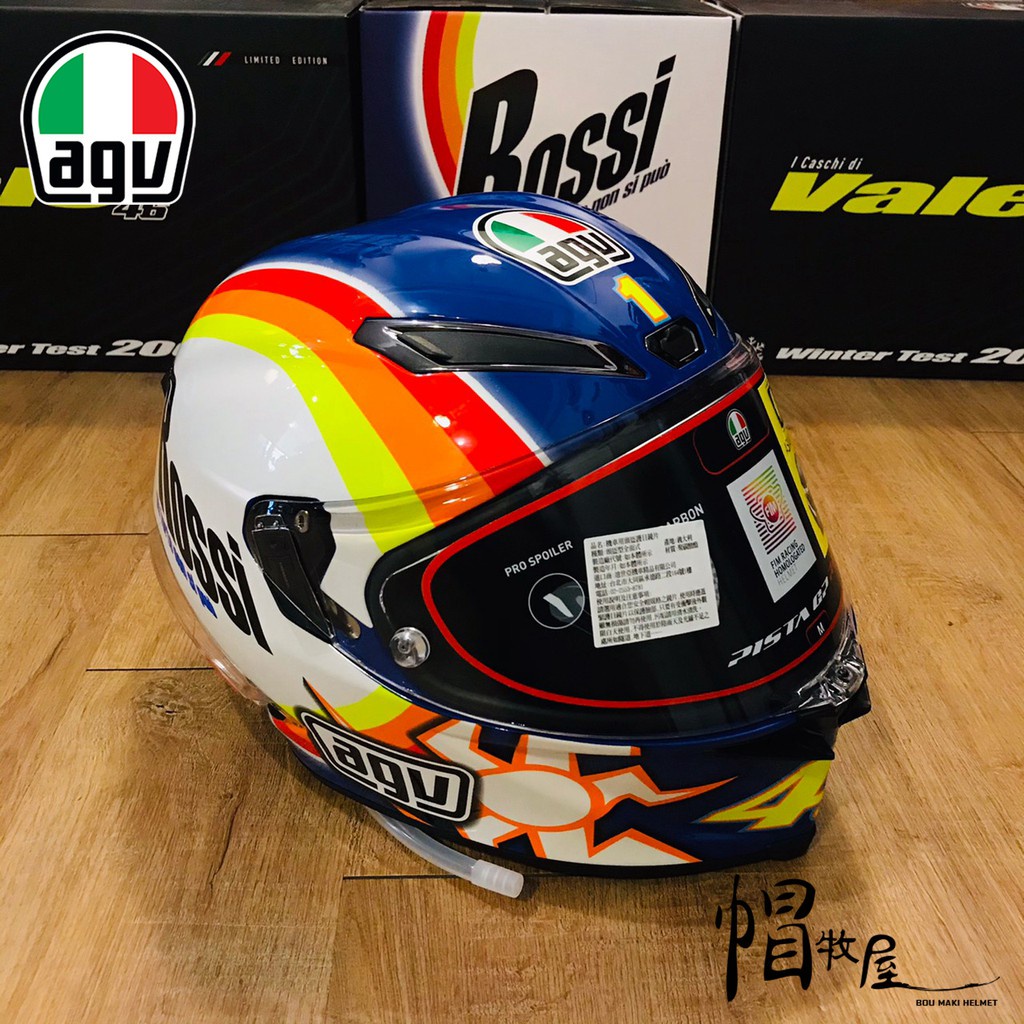 【帽牧屋】『全球限量』義大利 AGV PISTA GP RR Winter test 2005 全罩安全帽 羅西 洗衣精