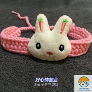 🐈寵物之家 貓咪項圈可愛幼貓圍脖飾品狗狗幼犬手工鈎織製作可愛賣萌寵物用品 ANJB