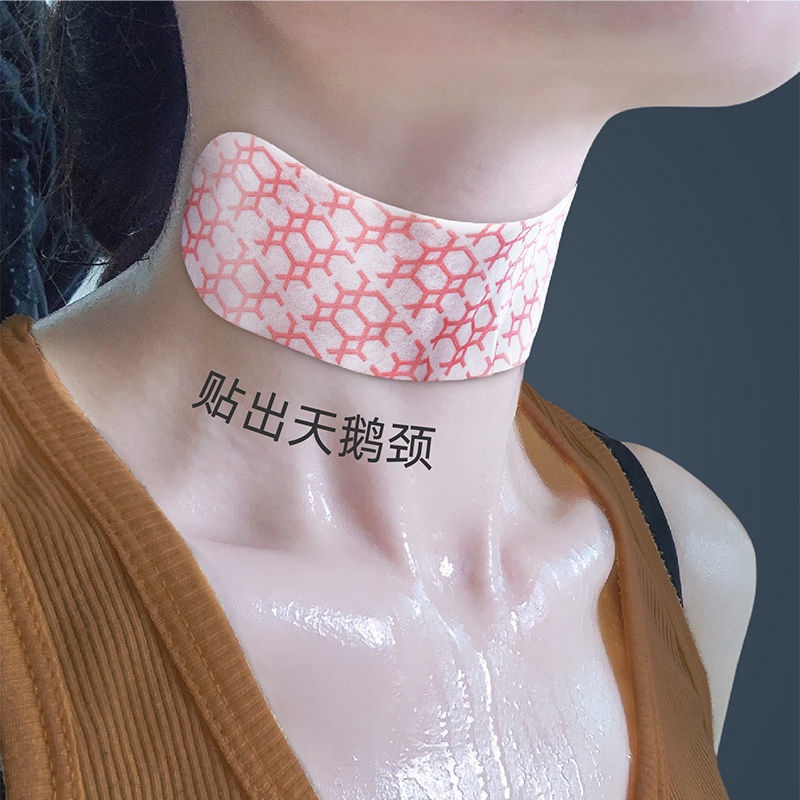 【頸膜貼小熨斗】去頸紋貼凝膠補水提拉緊緻脖子去細紋頸部正品