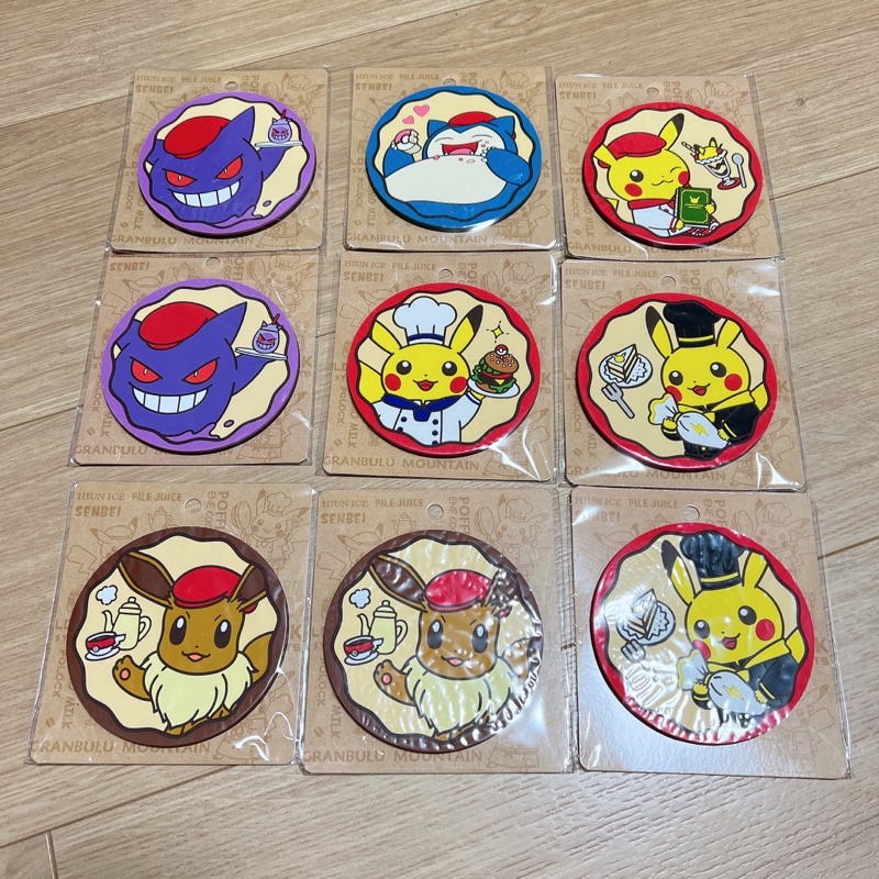 日本 Pokémon cafe 限定-寶可夢杯墊（咖啡廳限定）日本帶回