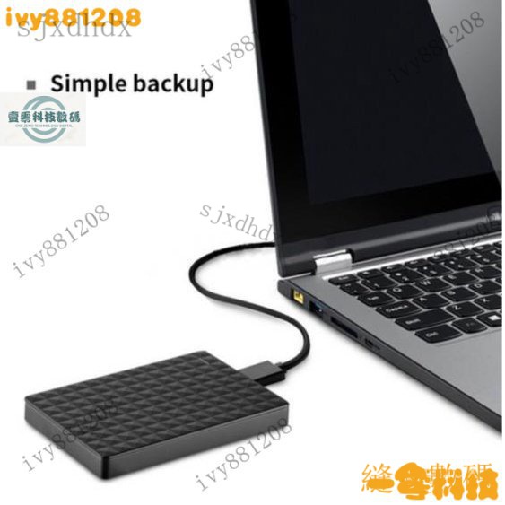 【熱銷齣貨】大量 Seagate 希捷 新黑鑽 4TB 2TB USB3.0 2.5吋 行動硬碟 外接硬碟 高速硬碟 P